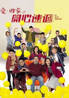 暗巷执灯人悬疑电视剧全集
